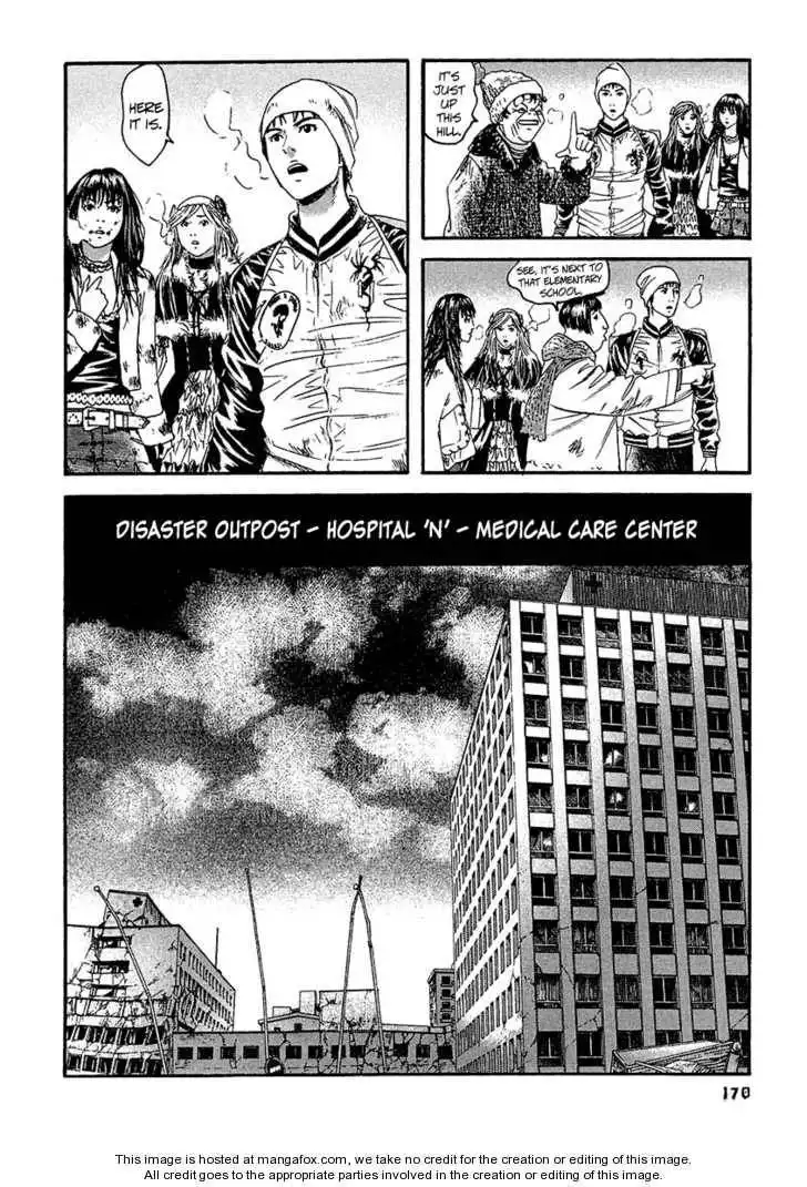 Kanojo wo Mamoru 51 no Houhou Chapter 29 6